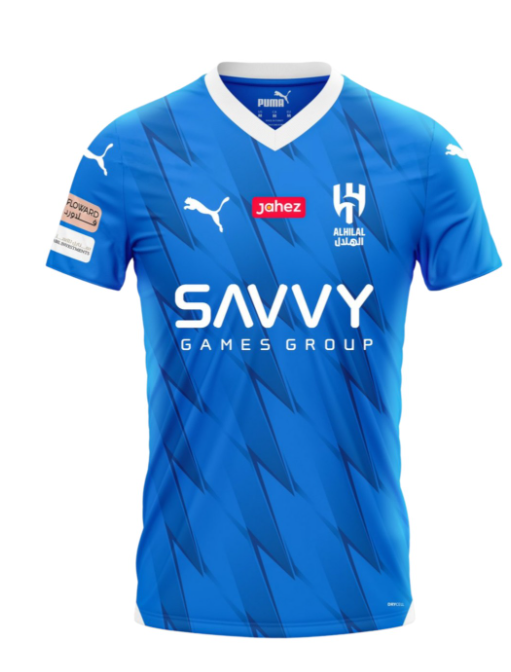 Maillot  al hilal 2023 | KICKBALL